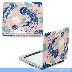 クラゲ グッズ 水族館お土産 コンパクトミラー 四角 拡大鏡 携帯用 手鏡 智光 シーオブワンダー 海月 水族館グッズ