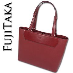 フジタカ FUJITAKA レザー トートバッグ エキストラビズ メンズ A4 ボルドー 日本製 定価58,300円 ブリーフケース オールレザー 牛革 エコレザー ビジネスバッグ ギフト プレゼント ビジカジ 旅行
