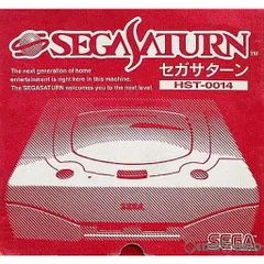 (本体) SEGA SATURN(セガサターン) ミストグレー セガ・エンタープライゼス(HST-0014) 81hxWOHRqoL._UF350,350_QL80_.jpg