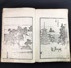 浮世絵や和本は気軽に買えるって知ってました？｜大和愛