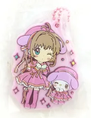 バンダイ カードキャプターさくら×サンリオキャラクターズ スペシャルラバーマスコット2 さくら×マイメロディ