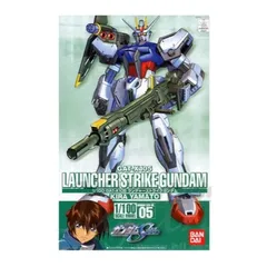(Wataru Noguchi様用)LAUNCHERSTRIKE GUNDAM他 Wataru Noguchi様用)LAUNCHERSTRIKE GUNDAM他