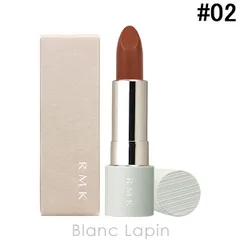 RMK ザマットリップカラー #02 デミュア ピンク 4g [087848]〔メール便発送〕