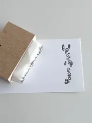 【再販⚘⡱】消しゴムはんこ　オーボエ　運指はんこ　付箋に押して書き込んで楽譜に貼ったり