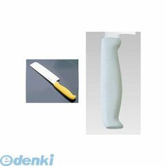 Item thumbnail for item 6b73a111-e8dd-432a-998e-d813c2df699e