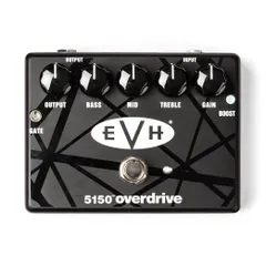 MXR EVH5150 OVER DRIVE
