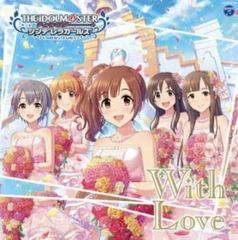 THE IDOLM@STER CINDERELLA GIRLS STARLIGHT MASTER 19 With Love [CD, 음악 중고 CD] 케이스 없음:: 렌탈 떨어짐