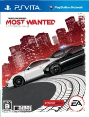 【中古】ニード・フォー・スピード モスト・ウォンテッド - PSVita