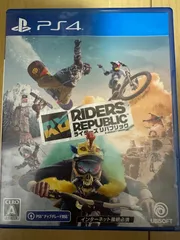 ライダーズ　リパブリックPS4 プレイステーション4 Riders Republic