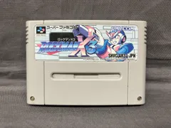 ロックマンX3 台湾版 正規品 超レア Windows Yahoo!オークション -「ロックマンx」(Windows) (パッケージ版