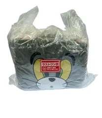 美品 グッズ トムとジェリー 85th Anniversary 折り畳みクッション 階段の形になったトム ラストワン賞 一番くじ バンダイ