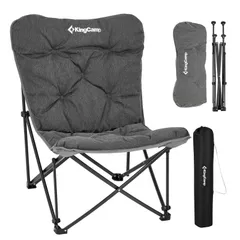 KingCamp アウトドアチェア ブラック 90-130cm 楽天市場】【10%OFFクーポン】KingCamp アウトドアチェア 収束型
