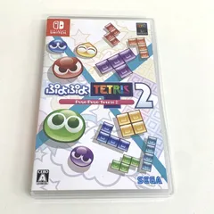 【現状品】Nintendo Switch ソフト ぷよぷよテトリス 2 GT
