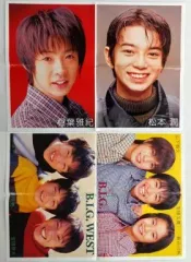 【中古】ポスター(男性) 両面ビッグポスター(四つ折)ジャニーズJr.(8人) Myojo 1999年2月号付録