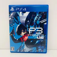 中古 ゲームソフト 通常版 ペルソナ3 リロード プレイステーション4 2024年製 PLJM-17291 【617】