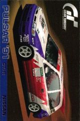 グランツーリスモ　ヒントカード　セミコンプ　GRAN TURISMO キラあり ux139 カード グランツーリスモ ヒントカード SP GT-R 46 GTR