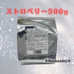 yuuuu様専用】A/O + P.M.クリア ユースラディアント クレンジング450ml