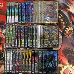 バロムミステリー４ バロムミステリー」の激安通販 | magi