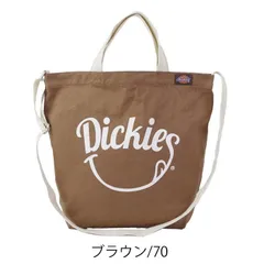 2024年最新】Dickies ディッキーズ ショルダーバッグ 2WAY もこもこ