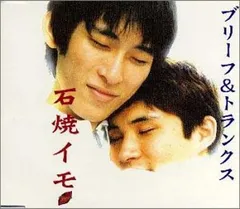 ☆伊藤正一☆「赤レンガ北海道庁舎」F4号サイズ　未使用！ 2025年最新】伊藤之一の人気アイテム - メルカリ