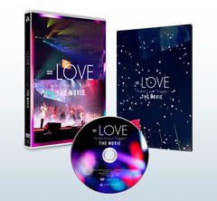 =LOVE Today is your Trigger THE MOVIE -STANDARD EDITION- DVD [DVD]