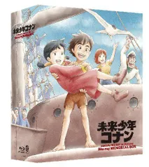 2025年最新】未来少年コナン BLU-RAYメモリアルボックスの人気アイテム 