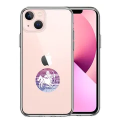 2025年最新】riu iphoneケースの人気アイテム - メルカリ