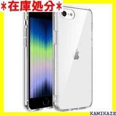 ☆ ONES iPhone XS/X レザーケース 米軍M ー 星空ブルー 26 - メルカリ