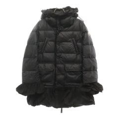 MONCLER (モンクレール) RENNES 49344 ハイネックダウンジャケット 