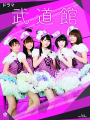 2025年最新】金澤朋子 blu-rayの人気アイテム - メルカリ