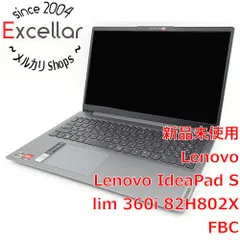 PC/タブレット ノートPC 2023年最新】lenovo ideapad slimの人気アイテム - メルカリ