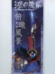 2025年最新】空の境界 ストラップの人気アイテム - メルカリ