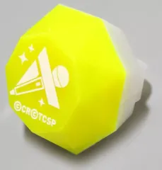 【中古】ペンライト・リングライト ランダムリングライト(小宮山嵐) 「『東京カラーソニック!!』the Stage Vol.1」