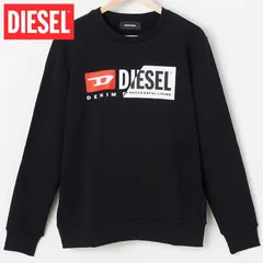 2024年最新】diesel xxlの人気アイテム - メルカリ