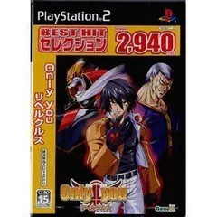 2026年最新】Only you リベルクルスの人気アイテム - メルカリ
