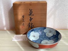 Item thumbnail for item edf2c789-095f-4bb5-8522-4c4abf03a936