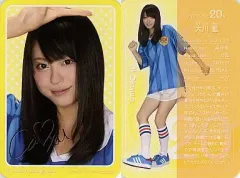 2025年最新】月刊アイドリングの人気アイテム - メルカリ