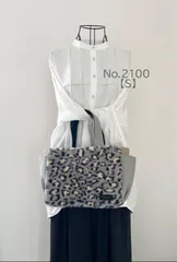 【Sサイズ】グレー　豹柄　ボア　ファーバッグ　8号倉敷帆布使用　手提げバッグ　サイドポケット付き　akaneko アニマルボア　ベンガル　レオパレード