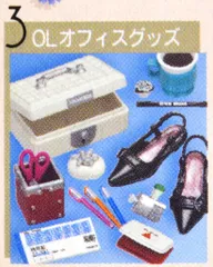 大箱未開封 リーメント ぷちサンプル 素敵なOLライフ 大箱未開封 リーメント ぷちサンプル 素敵なOLライフ - メルカリ