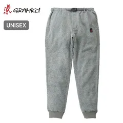 【新品】GRAMICCI グラミチ ボンディングニットフリースナローリブパンツ ユニセックス ヘザーグレー