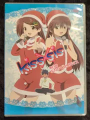 2025年最新】kiss×sisの人気アイテム - メルカリ