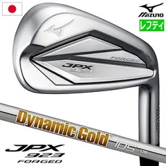 新品未使用 ミズノ JPX923 FORGED フォージド GW フレックスS JPX 923 FORGED アイアン(6本セット) ダイナミックゴールド 95
