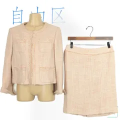 【美品】自由区★ツイード調 ノーカラージャケット スーツ サイズ38 フリンジデザイン♪上質イタリア生地 入学式♪薄オレンジ系 z9921ｓ