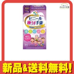 Item thumbnail for item 3d81b2d1-57ca-473a-8804-c3171d2067ca