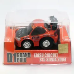 D1 チョロＱ　まとめ売り チョロQまとめ売り[計14点] - メルカリ