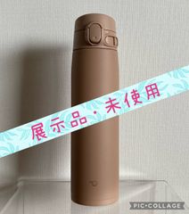 象印 ZOJIRUSHI SM-VA72-TM [ワンタッチステンレスマグ 720ml ペールトープ]