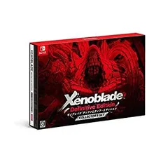 【中古】Xenoblade Definitive Edition Collector's Set(ゼノブレイド ディフィニティブ エディション コレクターズ セット)-Switch