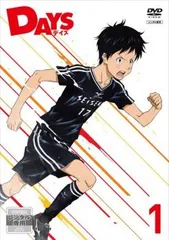 アニメ DAYS 柄本 つくし 17番 ユニフォーム セットアップ