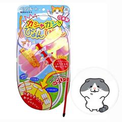 (未使用･未開封品)　京商 燃料タンク 150cc インファーノST-RR/GT3用 ラジコン用パーツ IS051B wyeba8q Amazon | 京商 燃料タンク 150cc インファーノST-RR/GT3用