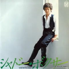 原田真二 CDBOX 18枚【1枚不足の為！】 Amazon.co.jp: 原田真二 35th Anniversary BOX(DVD付): ミュージック